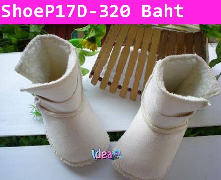 รองเท้าบูท Pre Walker Booties สีครีม