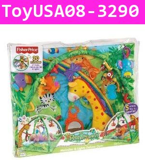 เพลย์ยิมสุดหรรษา Fisher-Price Rainforest (USA)