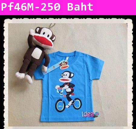 เสื้อยืด Paul Frank นักปั่นน่องเหล็ก สีฟ้า