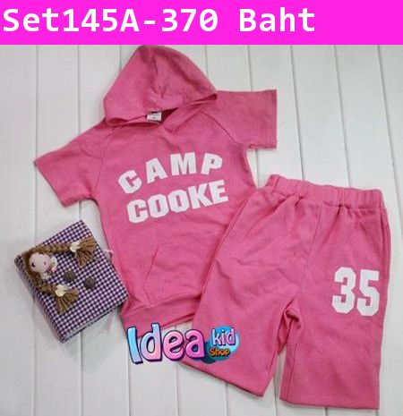 ชุดเสื้อกางเกง CAMP COOKE สีชมพู