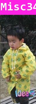 เสื้อกันฝน KIDS RAIN COAT ลายกบ สีเหลือง