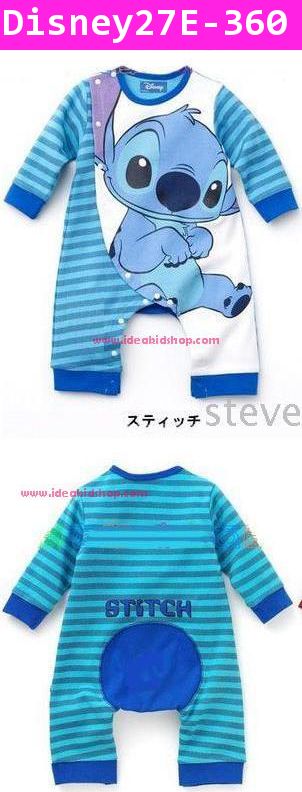 บอดี้สูทฟ้าลายทาง ลาย Stitch