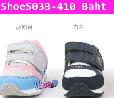 รองเท้ากีฬา Adidas 3 แถบ สีเทาชมพู