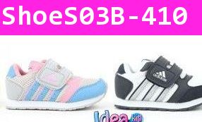 รองเท้ากีฬา Adidas 3 แถบ สีเทาชมพู