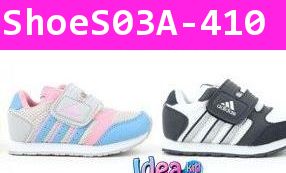 รองเท้ากีฬา Adidas 3 แถบ สีกรมดำ