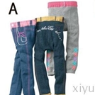 Legging-Nissen-แพค-3-ตัว-style-A