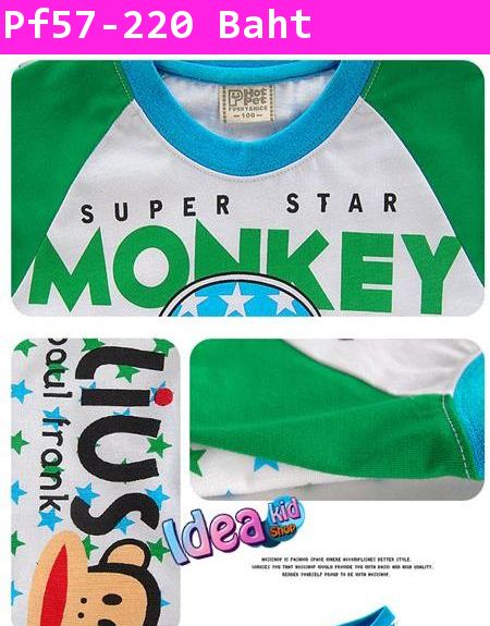 เสื้อยืด Paul Frank Super Star Monkey 