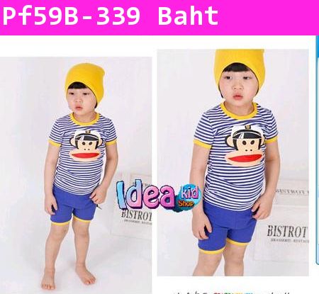 ชุดเสื้อกางเกง paul frank นายทหารเรือ สีม่วง