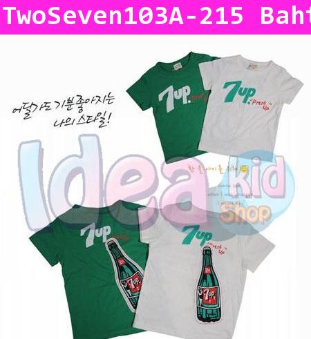 เสื้อยืด 7 up Presh up สีเขียว