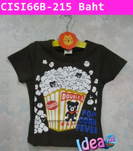 เสื้อยืด PoP Corn Fever สีเขียวขี้ม้า