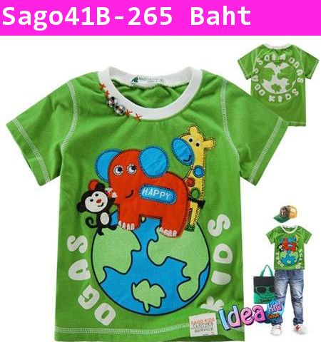 เสื้อยืด Sago สัตว์น้อยรักโลก สีเขียว