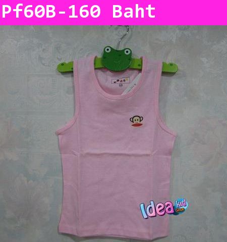 เสื้อกล้าม Paul Frank สีชมพู