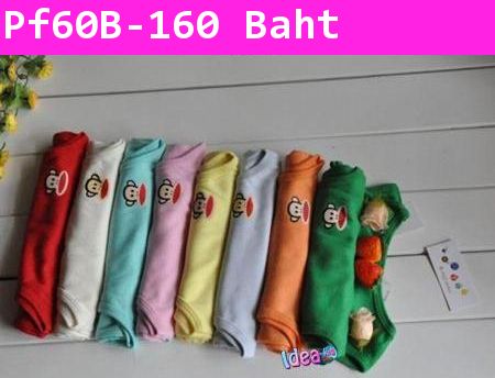 เสื้อกล้าม Paul Frank สีชมพู