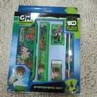 ชุดเครื่องเขียน-BEN10-สุดคุ้ม-(เซ็ตเล็ก)