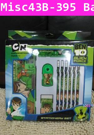 ชุดเครื่องเขียน BEN10 สุดคุ้ม (เซ็ตใหญ่)