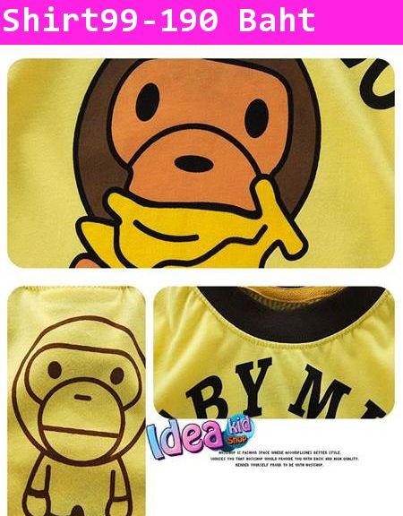 เสื้อยืด BABY MILO สีเหลือง