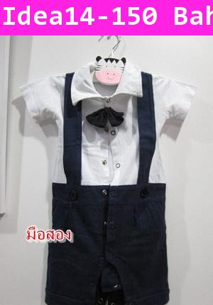 Bodysuit Costume เอี๊ยมและหูกระต่ายสีกรม (มือสอง)