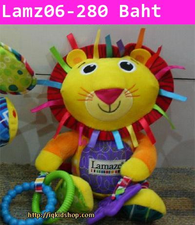 Lamaze logan best sale the lion