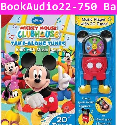 หนังสือ Mickey Mouse Clubhouse TakeAlongTune(USA)