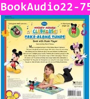 หนังสือ Mickey Mouse Clubhouse TakeAlongTune(USA)