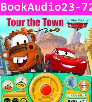 หนังสือมีเสียง ขับรถ Cars Tour the Town (USA)