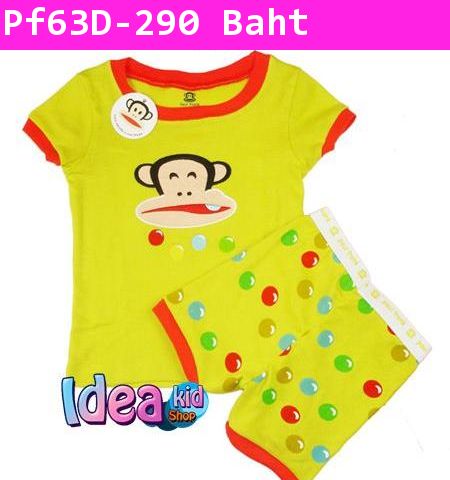 ชุดเสื้อกางเกง Paul Frank Bubble สีเหลือง