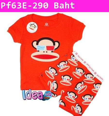 ชุดเสื้อกางเกง Paul Frank สามมิติ สีส้ม