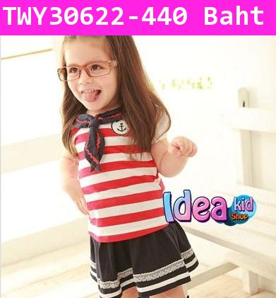 ชุดเสื้อกระโปรง  ทหารเรืออินเตอร์ (ไต้หวัน)