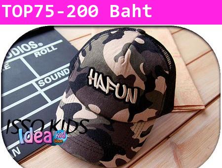 หมวกแก็ปลายพราง HAFUN