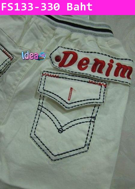 กางเกงขายาวเด็กเนิร์ด Demin สีขาว