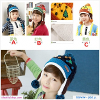 หมวกไหมพรม-เด็ก-Korea