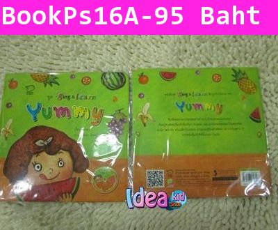 หนังสือเด็ก ชุด Sing & Learn - Yummy