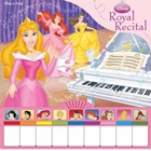 หนังสือมีเสียง-Disney-Piano-Princess(USA)