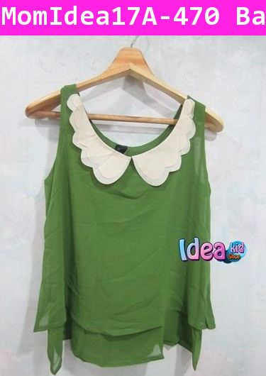 เสื้อกล้ามคอระบาย สีเขียว มือหนึ่งพร้อมส่ง