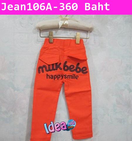 กางเกง Milk bebe จี๊ดจ๊าด สีส้ม