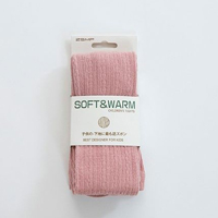 กางเกงเลกกิ้งลองจอนผ้าร่อง-พื้นสีเรียบ-สีชมพู
