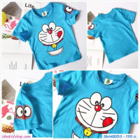 เสื้อยืดเด็กสุดฮิต-Doraemon-สีฟ้า