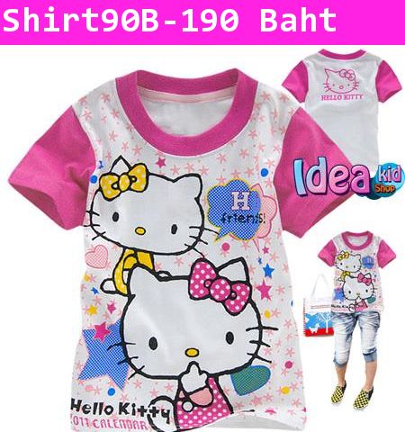 เสื้อยืด Hello Kitty คู่หู