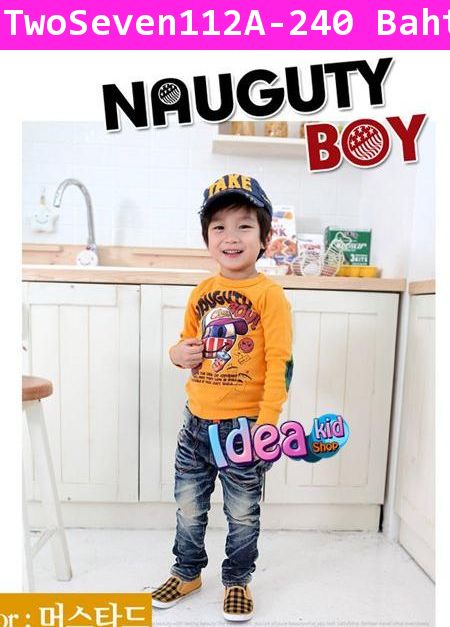 เสื้อยืดแขนยาว NAUGHT BOY สีเหลือง