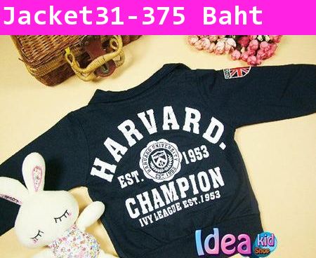 เสื้อแจ็คเก็ต HARVARD สีน้ำเงิน 