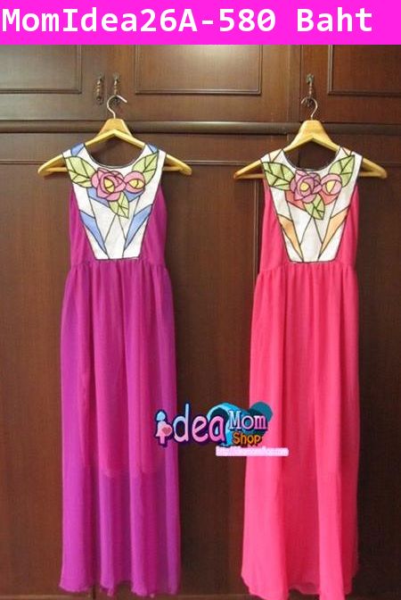 ชุดเดรส สไตล์ Maxi Dress สีพื้นม่วง