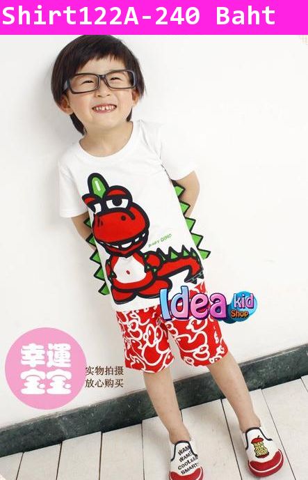 เสื้อยืด BABY DINO สีขาว