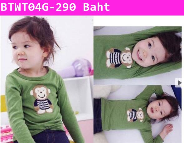 เสื้อยืดแขนยาวสีเขียว ลายลิงน้อย น่ารัก