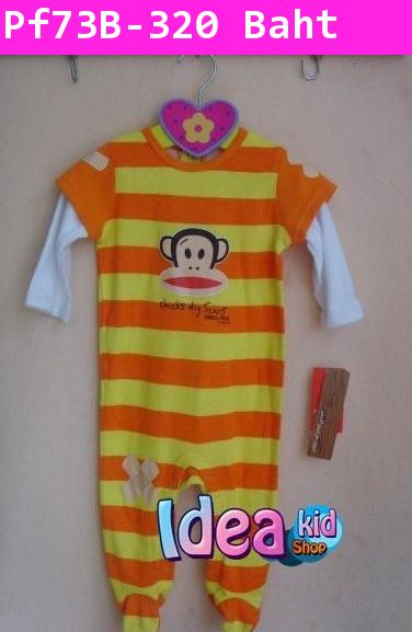 บอดี้สูท Paul Frank หัวแตก สีเหลืองส้ม