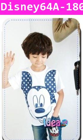 เสื้อยืด Mickey The Star สีขาว