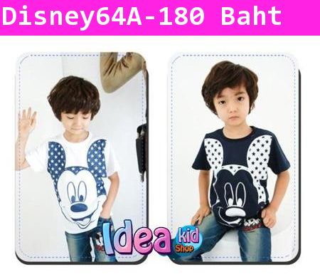 เสื้อยืด Mickey The Star สีขาว