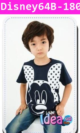 เสื้อยืด Mickey The Star สีกรมท่า