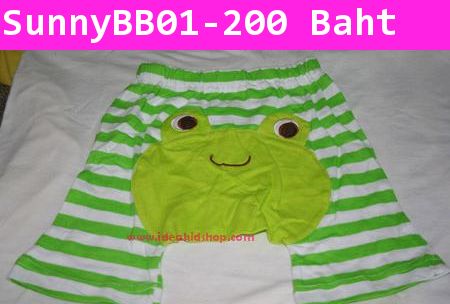 Bear box pp pant สีเขียว