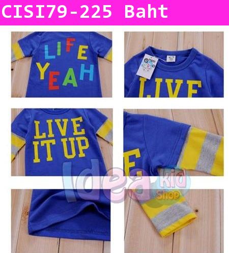 เสื้อยืดแขนยาว LIVE IT UP สีน้ำเงิน