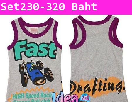 ชุดเสื้อกางเกง Fast Five สีม่วง